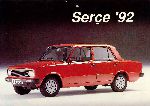 nuotrauka 1 Automobilis Tofas Serce Sedanas (1 generacija 1985 1996)