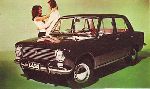 снимка 2 Кола VAZ (Lada) 2101 Седан (1 поколение 1970 1988)