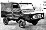fotoğraf 15 Oto LuAZ 969 SUV (1 nesil 1979 1990)