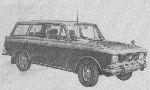photo Car Moskvich 2136 Wagon (1 generation 1976 1987)