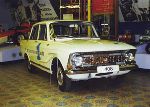 photo 4 Car Moskvich 408 Sedan (1 generation 1964 1975)
