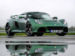 fotografija 1 Avto Lotus Exige Kupe (Serie 2 [redizajn] 2012 2017)