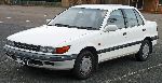 kuva 7 Auto Mitsubishi Mirage sedan