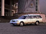 fotografie 8 Auto Toyota Crown JDM universal (S130 [restyling] 1991 1999)