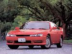 фотографија 2 Ауто Nissan Silvia купе