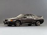fotoğraf 9 Oto Nissan Skyline coupe