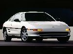 fotografie 2 Auto Toyota MR2 Coupe (W10 1984 1989)