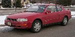 photo Car Toyota Scepter coupe