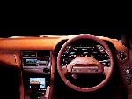 фотографија 7 Ауто Toyota Soarer Купе (Z30 1991 1996)