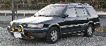 写真 3 車 Toyota Sprinter Carib ワゴン (1 世代 1995 2001)