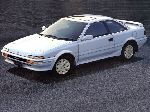 zdjęcie 7 Samochód Toyota Sprinter Trueno Coupe (AE110/AE111 1995 2000)