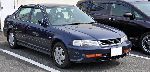 nuotrauka 3 Automobilis Isuzu Gemini Sedanas (2 generacija 1993 2000)