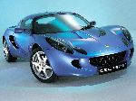 तस्वीर गाड़ी Lotus Elise गाड़ी विशेषताएँ