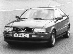 fotografija 4 Avto Audi S2 Kupe (89/8B 1990 1995)