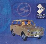 तस्वीर 3 गाड़ी Trabant P 601 गाड़ी (1 पीढ़ी 1964 1990)