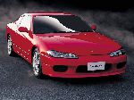 լուսանկար 1 Ավտոմեքենա Nissan Silvia կուպե բնութագրերը