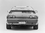 Foto 26 Auto Nissan Skyline Coupe 2-langwellen (R33 1993 1998)