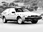 фотографија 7 Ауто Isuzu Impulse Купе (Coupe 1990 1995)